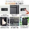ny579-b-bk メールボックス ダイヤルロック式 ヨコ ブラック 万方商事 81903897
