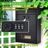 ny579-b-bk メールボックス ダイヤルロック式 ヨコ ブラック 万方商事 81903897