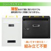 ny579-b-bk メールボックス ダイヤルロック式 ヨコ ブラック 万方商事 81903897