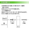 ny579-b-bk メールボックス ダイヤルロック式 ヨコ ブラック 万方商事 81903897