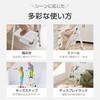 sg235-wh 折りたたみ踏み台2段 ホワイト 万方商事 81903766