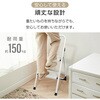 sg235-wh 折りたたみ踏み台2段 ホワイト 万方商事 81903766