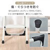 sg235-wh 折りたたみ踏み台2段 ホワイト 万方商事 81903766
