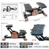 de146-na ステッパー 自宅エクササイズ ライトブラウン 万方商事 81903791