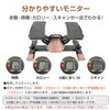 de146-na ステッパー 自宅エクササイズ ライトブラウン 万方商事 81903791