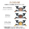 de146-na ステッパー 自宅エクササイズ ライトブラウン 万方商事 81903791