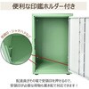 in046-dhu 宅配ボックス ダークグレー 万方商事 81903748