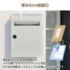 in079-wh 郵便ポスト ホワイト 16L ダイヤルロック式 万方商事 81904001