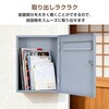in079-wh 郵便ポスト ホワイト 16L ダイヤルロック式 万方商事 81904001