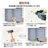 in079-wh 郵便ポスト ホワイト 16L ダイヤルロック式 万方商事 81904001