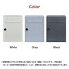 in079-wh 郵便ポスト ホワイト 16L ダイヤルロック式 万方商事 81904001