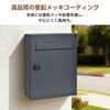 in079-wh 郵便ポスト ホワイト 16L ダイヤルロック式 万方商事 81904001