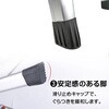 zk088 折りたたみ式 3段脚立 万方商事 81904019