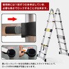zk110 伸縮性はしご兼脚立 5m 万方商事 81904046