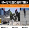 zk110 伸縮性はしご兼脚立 5m 万方商事 81904046