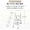 sg236-bk 折りたたみ踏み台3段 ブラック 万方商事 81904028