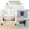 sg236-bk 折りたたみ踏み台3段 ブラック 万方商事 81904028