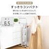 sg236-bk 折りたたみ踏み台3段 ブラック 万方商事 81904028