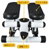 de113-bk ステッパー 自宅エクササイズ ブラック 万方商事 81904125