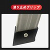 ny419 折りたたみ式 踏み台 万方商事 81904177