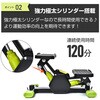 de143-bk サイドステッパー 自宅エクササイズ ブラック 万方商事 81903985