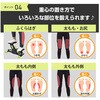 de143-bk サイドステッパー 自宅エクササイズ ブラック 万方商事 81903985