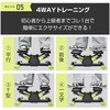 de143-bk サイドステッパー 自宅エクササイズ ブラック 万方商事 81903985
