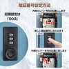 sg307-b-blhu 壁掛け郵便ポスト ダイヤルロック式 3窓 Bタイプ ブルーグレー 万方商事 81903800