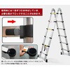 zk060 伸縮性はしご兼脚立 3.8m 万方商事 81904211