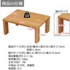 GU-SET15 便利な棚4030H AIS (エイ・アイ・エス) 81904965