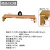 GU-SET03 便利な棚6020 AIS (エイ・アイ・エス) 81904981