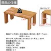 GU-SET12 便利な棚4020H AIS (エイ・アイ・エス) 81904990