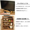 GU-SET06 便利な棚6030 AIS (エイ・アイ・エス) 81904999