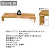 GU-SET06 便利な棚6030 AIS (エイ・アイ・エス) 81904999