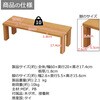 GU-SET13 便利な棚6020H AIS (エイ・アイ・エス) 81905008