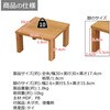 GU-SET14 便利な棚3030H AIS (エイ・アイ・エス) 81905017