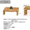 GU-SET04 便利な棚3030 AIS (エイ・アイ・エス) 81905035