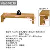 GU-SET02 便利な棚4020 AIS (エイ・アイ・エス) 81905051