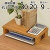 GU-SET01 便利な棚3020 AIS (エイ・アイ・エス) 81905060