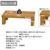 GU-SET01 便利な棚3020 AIS (エイ・アイ・エス) 81905060