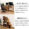 GU-SET16 便利な棚6030H AIS (エイ・アイ・エス) 81905069