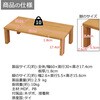 GU-SET16 便利な棚6030H AIS (エイ・アイ・エス) 81905069
