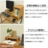 GU-SET05 便利な棚4030 AIS (エイ・アイ・エス) 81905078