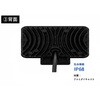 TMY-60SE 横型6灯LEDワークライト ドーワ 81905455