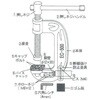 アースクリップEC-500部品 阪口製作所