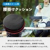 AFF-AST001-CH 10段階 折りたたみ椅子用 腰掛けクッション AFF WARE 81921388