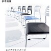 FC-99VW-BL チェア ニシキ工業 81921415