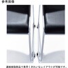 FC-99VW-BL チェア ニシキ工業 81921415