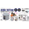 1-00411-001 炭消臭 帽子収納 ニーズ 81921440