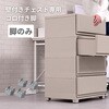 YKC-KA AGG 壁付きチェスト専用 交換脚【部品のみ ※本体別売り】日本製 be worth style(ビーワーススタイル) 81921607